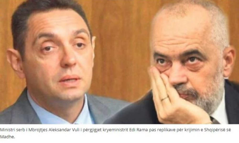 Ο Σέρβος Υπουργός Άμυνας χλευάζει τον Ράμα για τις "τρύπιες κάλτσες" του